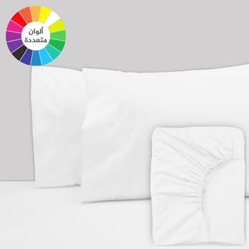 SAR 3PCS FITTED SHEET