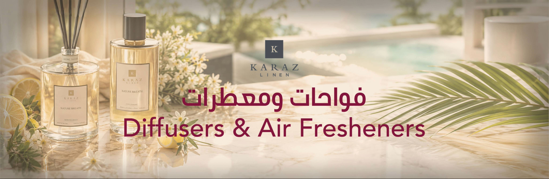 Air freshener Banner AR