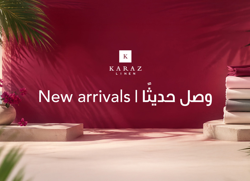 New Arrival Banner AR