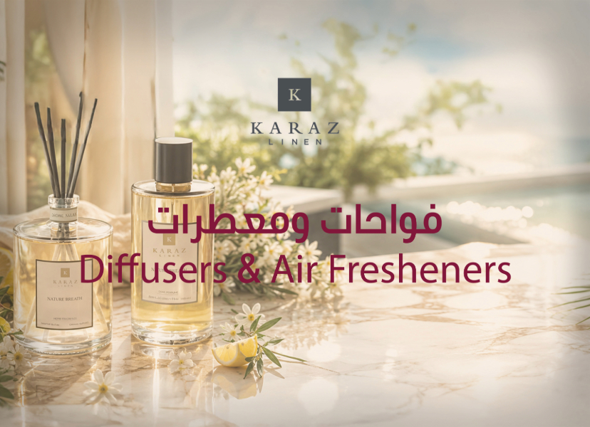 Air freshener Banner AR