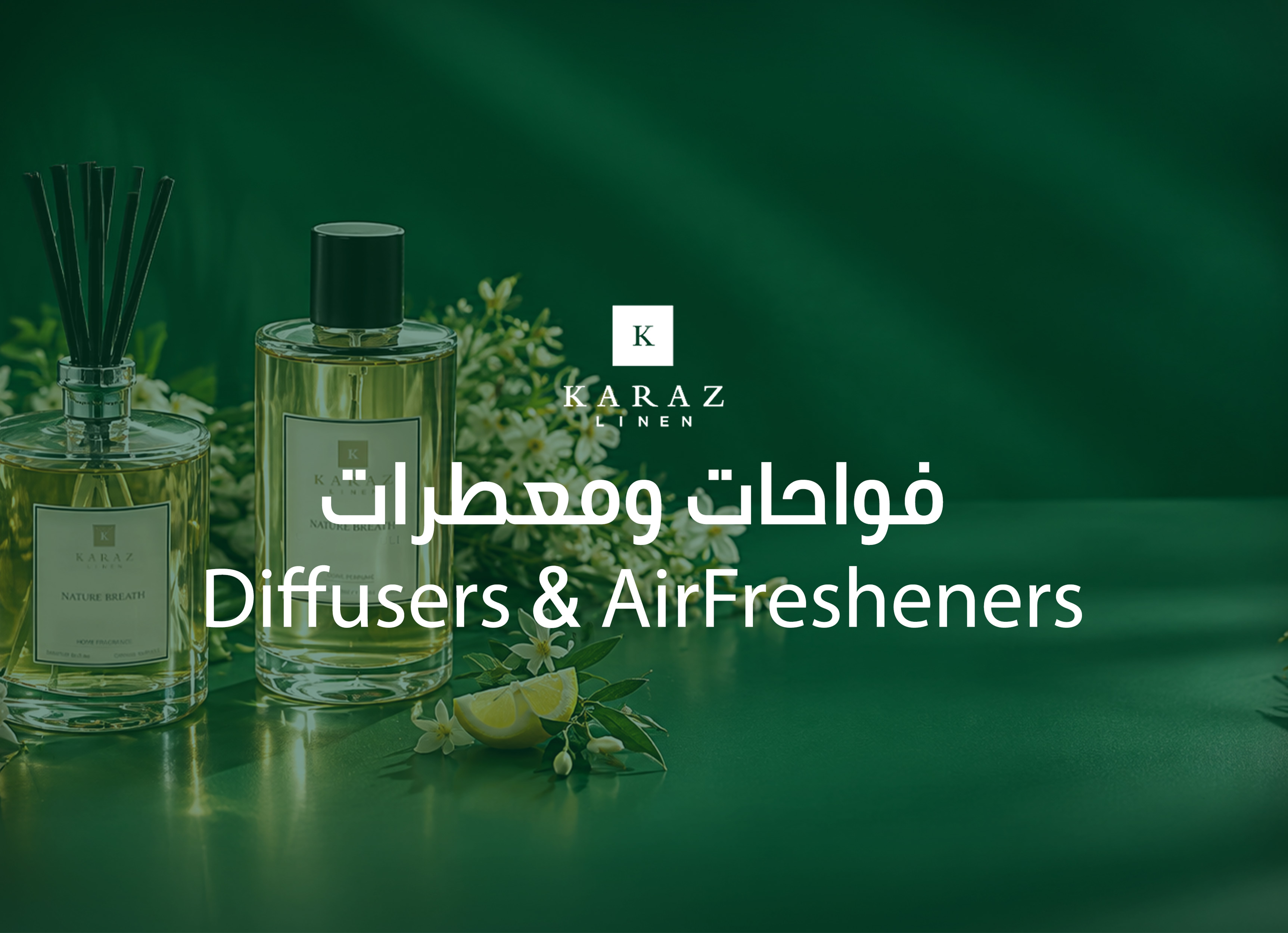 Air freshener Banner AR