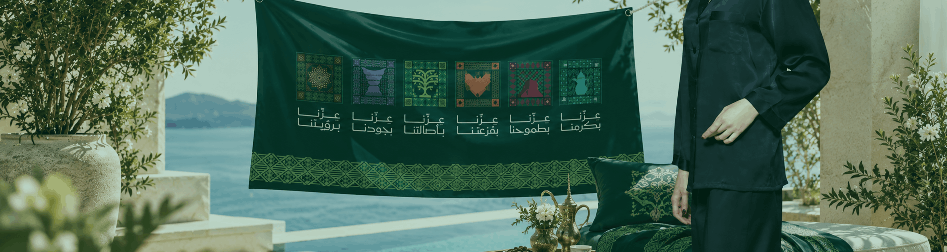 بيجامات حرير
