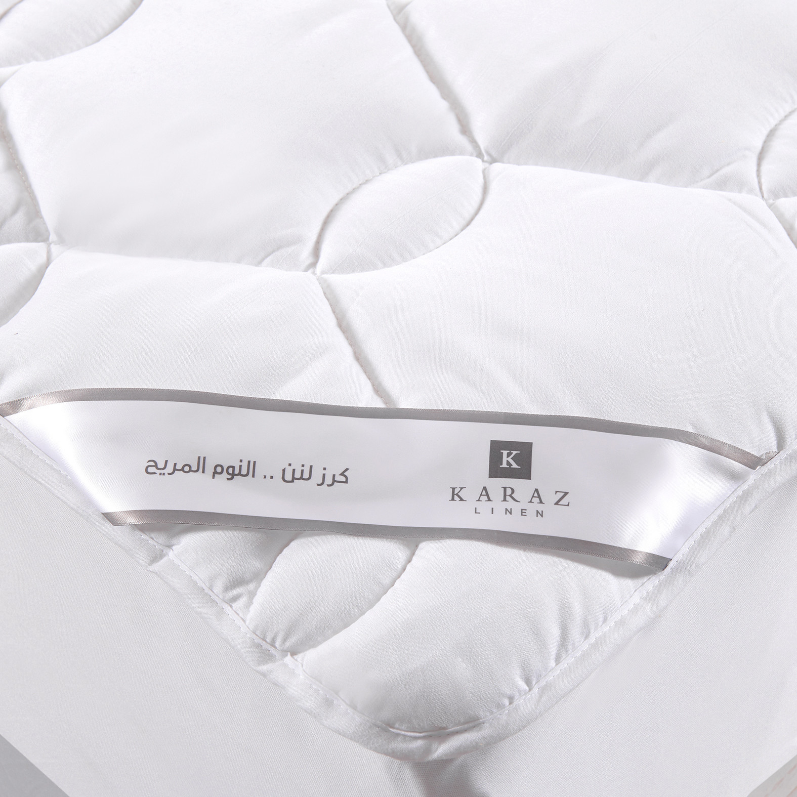

لباد عازل للسوائل - نفرين كبير, ابيض